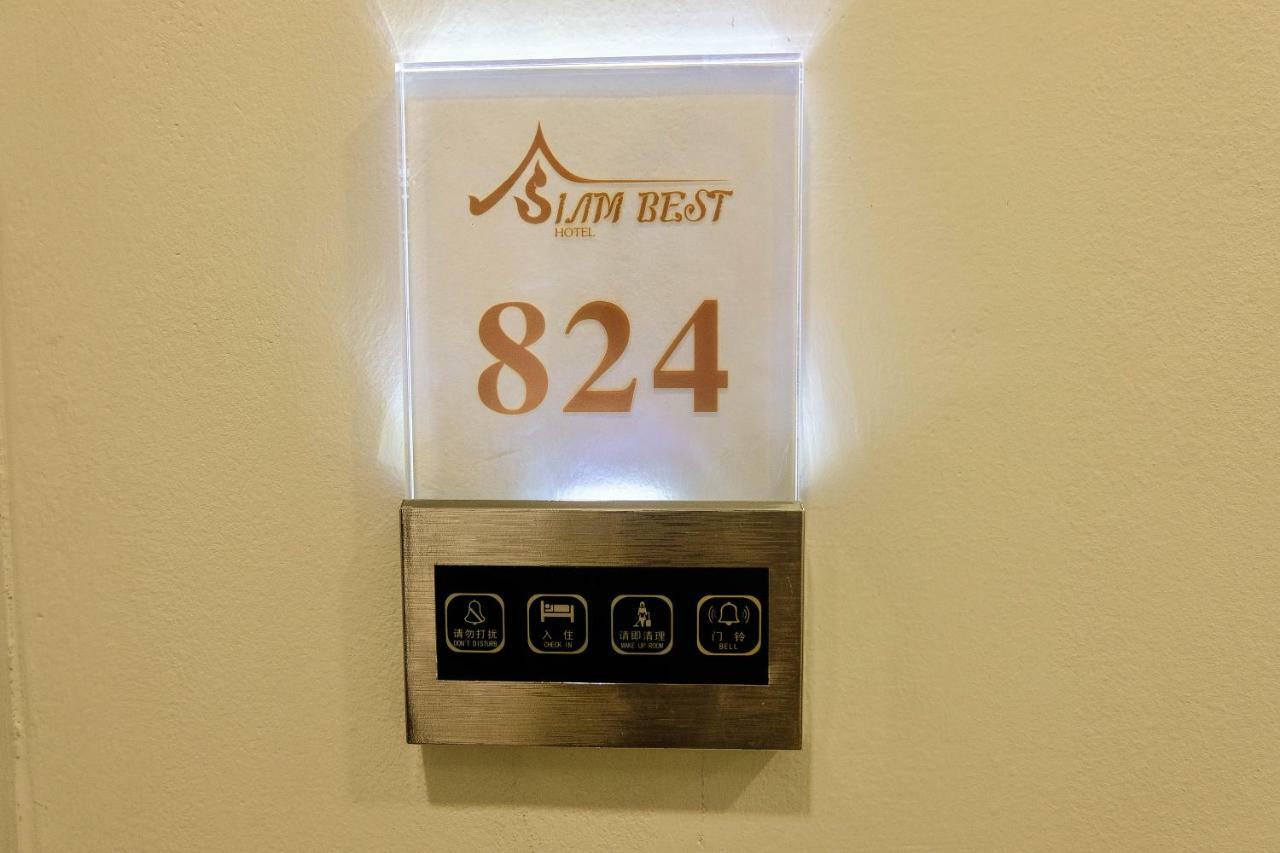 Siambest Hotel Bangkok Luaran gambar
